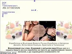 Sites similar to an-gdesign.com