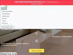 Sites similar to an-good.ru