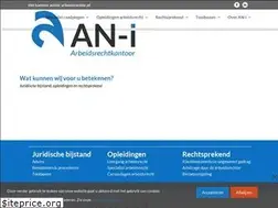 Sites similar to an-i.nl