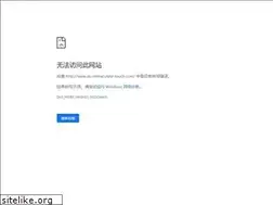 Sites similar to an-immaculate-touch.com