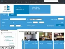 Sites similar to an-kommersant.ru