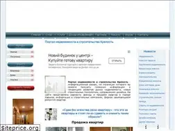Sites similar to an-krepost.com