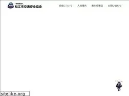 Sites similar to an-kyo-kan.jp