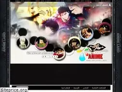 Sites similar to an-land.net