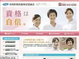 Sites similar to an-mc.com