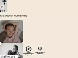 Sites similar to an-mi.ru