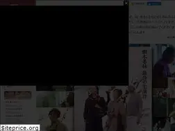 Sites similar to an-movie.com