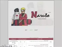 Sites similar to an-naruto.hooxs.com