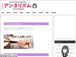 Sites similar to an-nerhythm.xyz