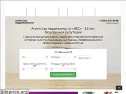 Sites similar to an-nks.ru