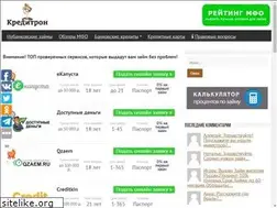 Sites similar to an-nv.ru