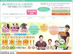 Sites similar to an-ookini.com