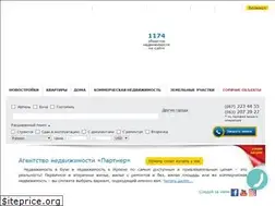 Sites similar to an-partner.com.ua