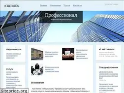 Sites similar to an-professional.ru