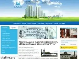 Sites similar to an-rus96.ru