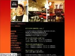 Sites similar to an-tei.com