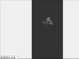 Sites similar to an-tong.com.tw