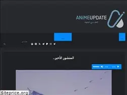 Sites similar to an-update.com