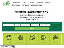 Sites similar to an-uyut.ru