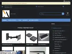 Sites similar to an-vi-sat.com.ua