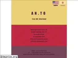 Sites similar to an.to