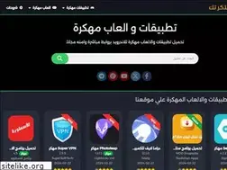 Sites similar to an1web.com