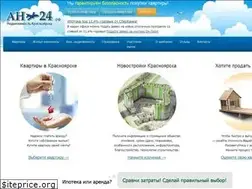 Sites similar to an24.org