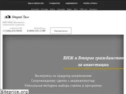 Sites similar to an2dom.ru