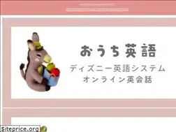Sites similar to an32.jp