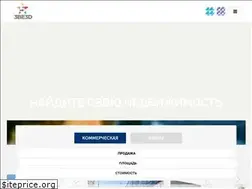 Sites similar to an5zvezd.ru