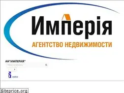 Sites similar to an64.ru