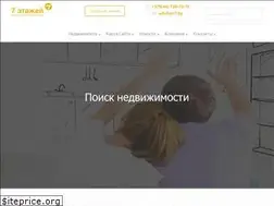 Sites similar to an7.by