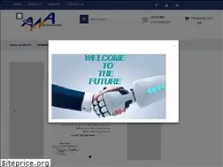 Sites similar to ana-automation.com