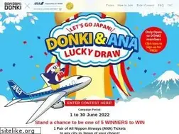 Sites similar to ana-campaign.com