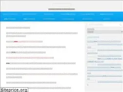 Sites similar to ana-diamond-life.com