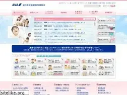 Sites similar to ana-kenpo.jp
