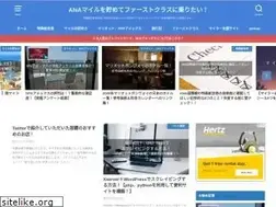 Sites similar to ana-mile-first.com