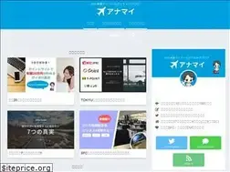 Sites similar to ana-mileage.jp
