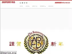 Sites similar to ana-pigmo.com