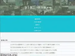 Sites similar to ana-platinum.club