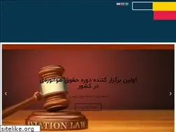 Sites similar to ana.ac