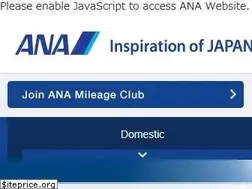 Sites similar to ana.co.jp