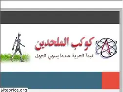 Sites similar to anaahor.blogspot.com