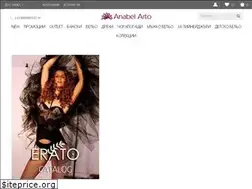 Sites similar to anabel-arto.bg