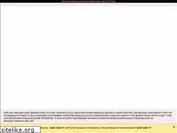 Sites similar to anabel-arto.com