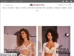 Sites similar to anabel-arto.ru