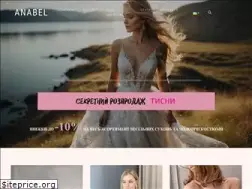 Sites similar to anabel.ua