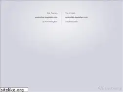 Sites similar to anabolika-bestellen.com