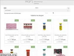 Sites similar to anaboliki.us