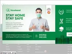 Sites similar to anabond.com